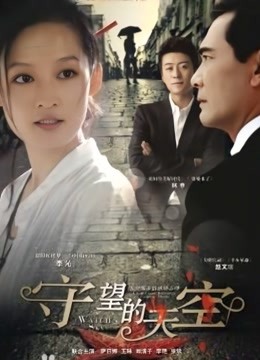 上海极品L罩杯爆乳网红『戴允祺』最新大尺度私拍流出[387P/1V/572MB]