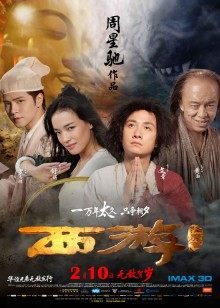 [动漫] [自行打包] AI国漫完美世界万界神主天行九歌 [371P+2.25G][百度盘]